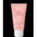 Avene Gommage Doux Purifiante 50 Ml Arındırıcı Peeling