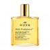 Nuxe Huile Prodigieuse 100 Ml Çok Amaçlı Kuru Yağ