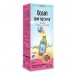 Ocean Omega- 3 Karışık Meyve Aromalı 150ml